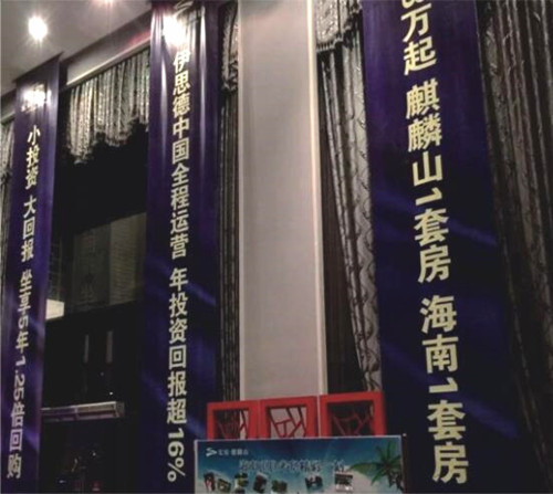 &#23436;&#32654;&#20307;&#32946;