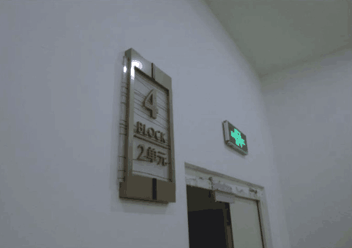 &#23436;&#32654;&#20307;&#32946;