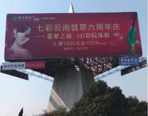 &#23436;&#32654;&#20307;&#32946;