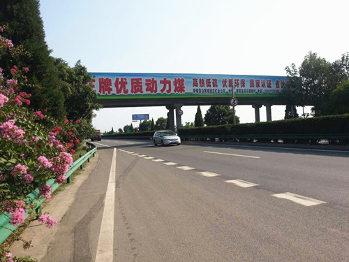 &#23436;&#32654;&#20307;&#32946;
