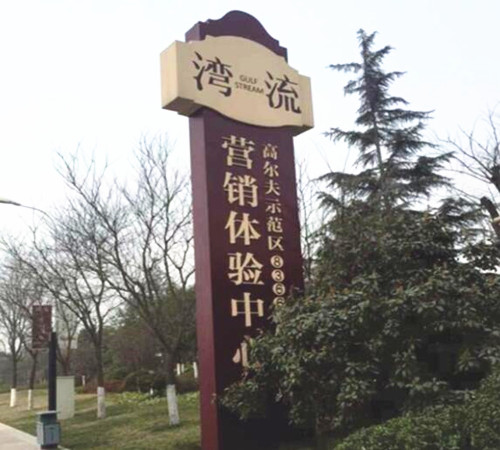 &#23436;&#32654;&#20307;&#32946;