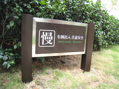 &#23436;&#32654;&#20307;&#32946;